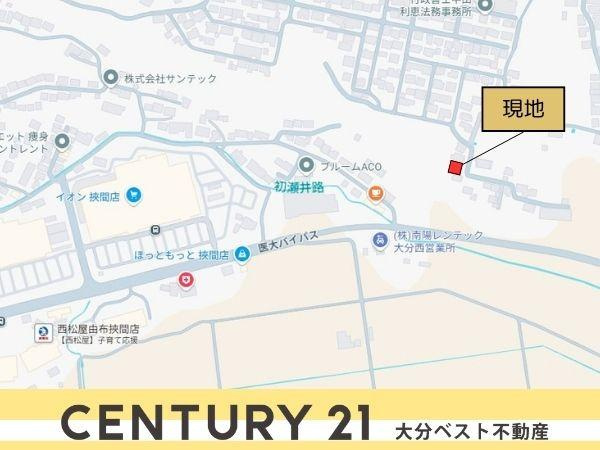 挾間町古野　土地の土地図|※図面と現況が異なる場合は現況を優先させていただきます。