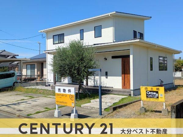 久原中央1丁目　中古の外観