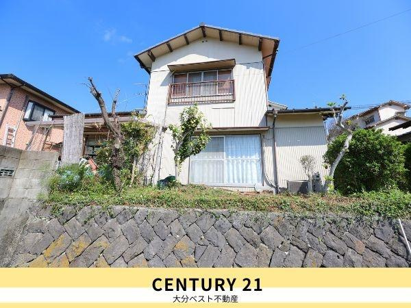 大字光吉　土地