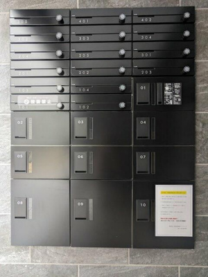 【その他共用部分】 | エルファーロ池尻