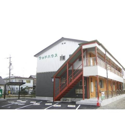 ウッドハウスの外観