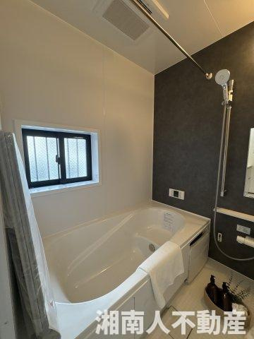 茅ヶ崎市柳島2丁目　新築戸建て　全１棟の浴室|コンパクトで使いやすいお風呂です