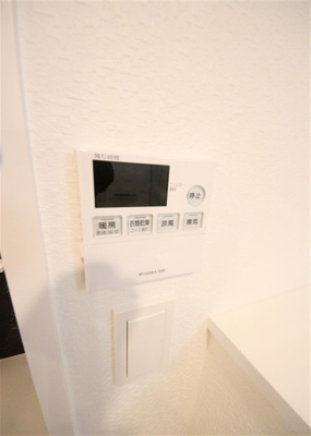 【設備】 | S-RESIDENCE新大阪Rish