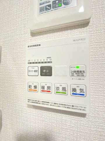 【新築】Maison de hibou (メゾン ドゥ イブー)Dの設備