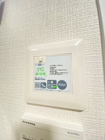 【新築】Maison de hibou (メゾン ドゥ イブー)Dの設備