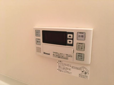 【設備】 | リバーサイドレジデンス