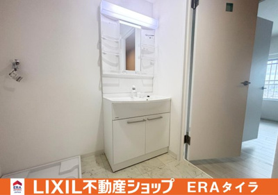【独立洗面台】 | ハンリョウ八尾ハイツ