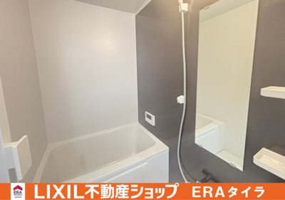 【浴室】 | ハンリョウ八尾ハイツ