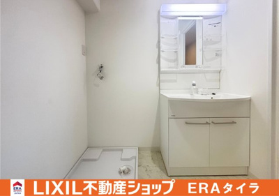 【独立洗面台】 | ハンリョウ八尾ハイツ