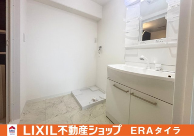 【独立洗面台】 | ハンリョウ八尾ハイツ