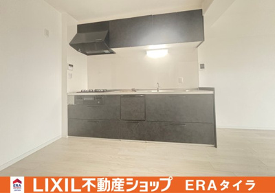 【キッチン】 | ハンリョウ八尾ハイツ