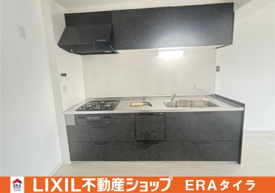 【キッチン】 | ハンリョウ八尾ハイツ