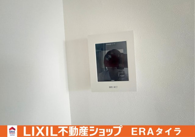 【防犯設備】 | ハンリョウ八尾ハイツ