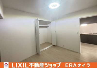 【洋室】 | ハンリョウ八尾ハイツ