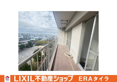 【バルコニー】 | ハンリョウ八尾ハイツ
