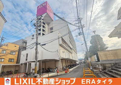 【外観】 | ハンリョウ八尾ハイツ