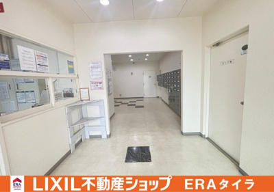 【エントランス】 | ハンリョウ八尾ハイツ