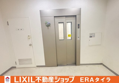 【その他共用部分】 | ハンリョウ八尾ハイツ