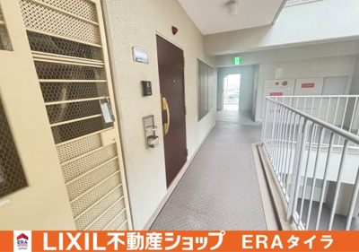 【その他共用部分】 | ハンリョウ八尾ハイツ