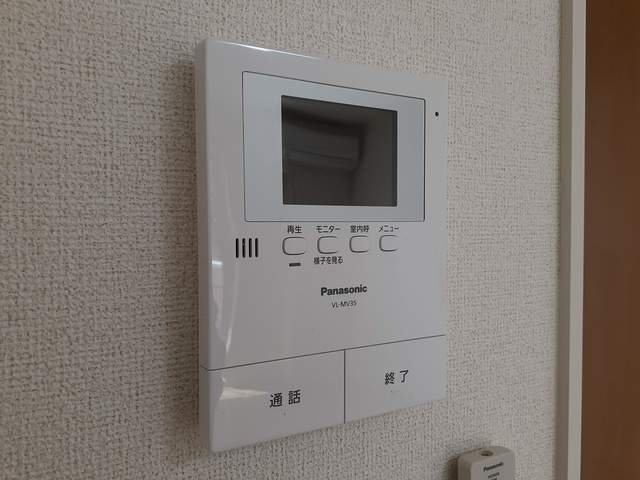 シャテーニュ・テラスのセキュリティ