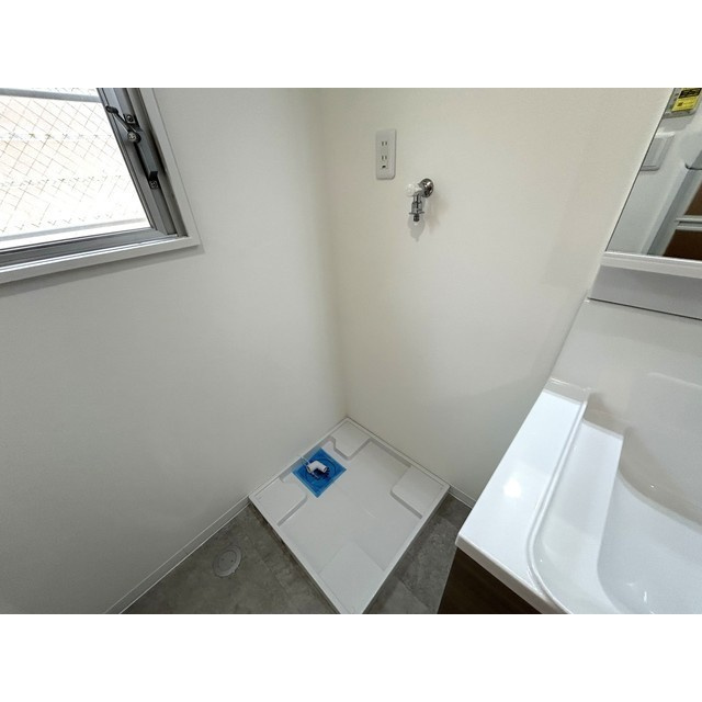 uハウスのその他