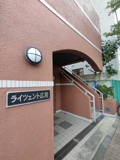ライツェント広尾のエントランス