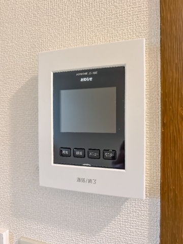 ユキハイツのその他