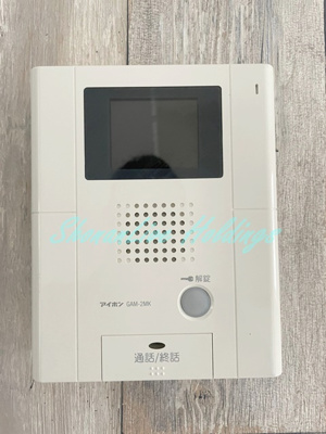 【セキュリティ】 | レジデンス藤沢