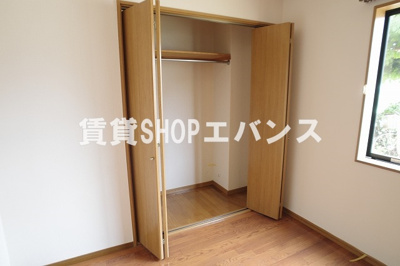 【収納】 | グローバルヴィラ弐番館