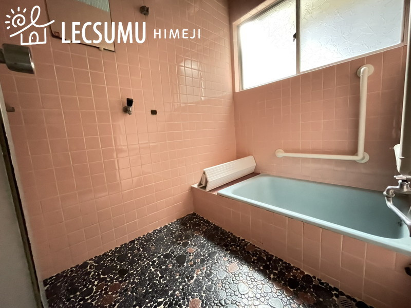 姫路市飾磨区英賀/中古戸建の浴室
