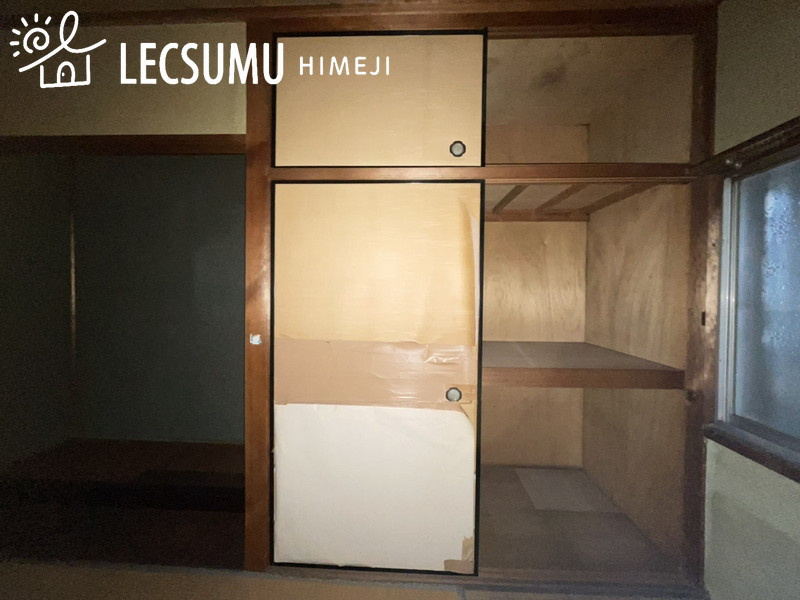 姫路市飾磨区英賀/中古戸建の収納