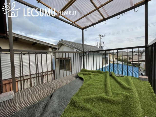 姫路市飾磨区英賀/中古戸建のバルコニー