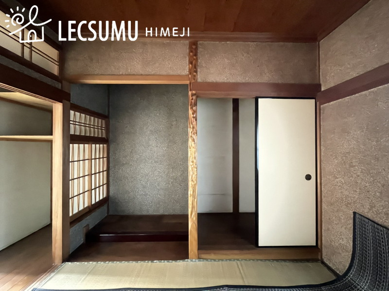 姫路市飾磨区英賀/中古戸建の和室