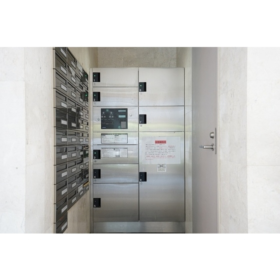 ロイヤルヒルズ浦和のその他|宅配・メールボックス