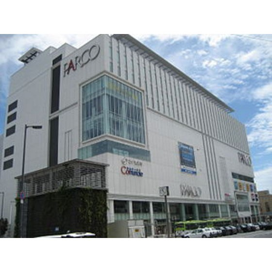 ロイヤルヒルズ浦和の周辺|図書館「さいたま市立中央図書館まで1325ｍ」