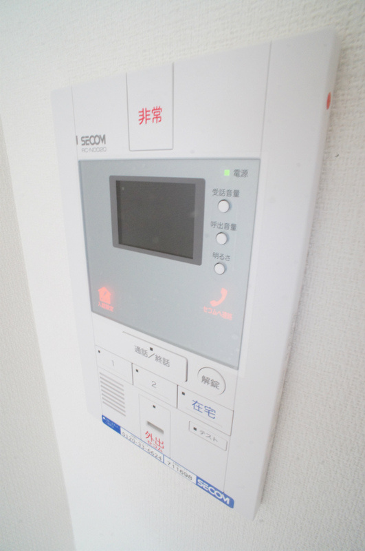 リブリ・アザリアの設備|セコム