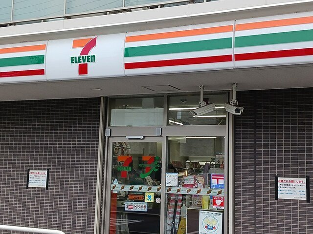 フォリアⅢの周辺|セブンイレブン蕨錦町6丁目店まで137m