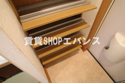 【設備】 | セナリオフォルム東船橋