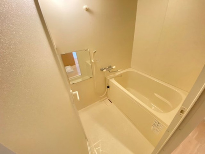 【浴室】 | KFLAT