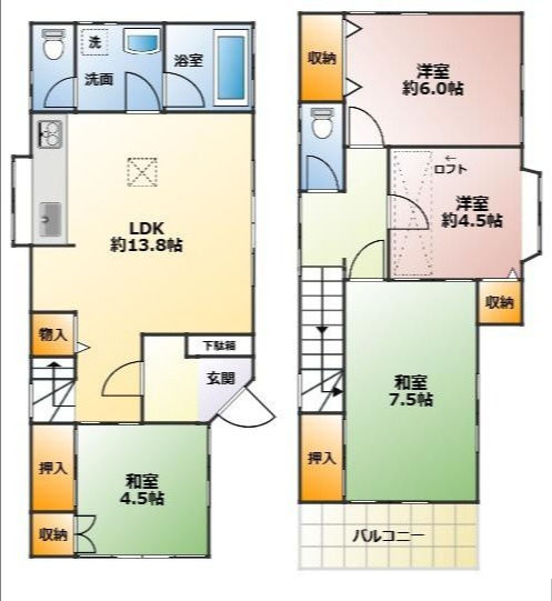 ロードライトの間取り