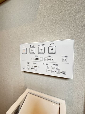 ロードライトの設備