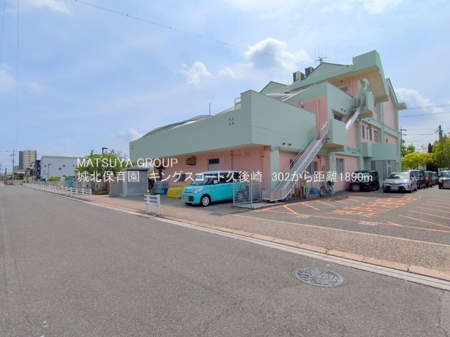 【周辺】の画像