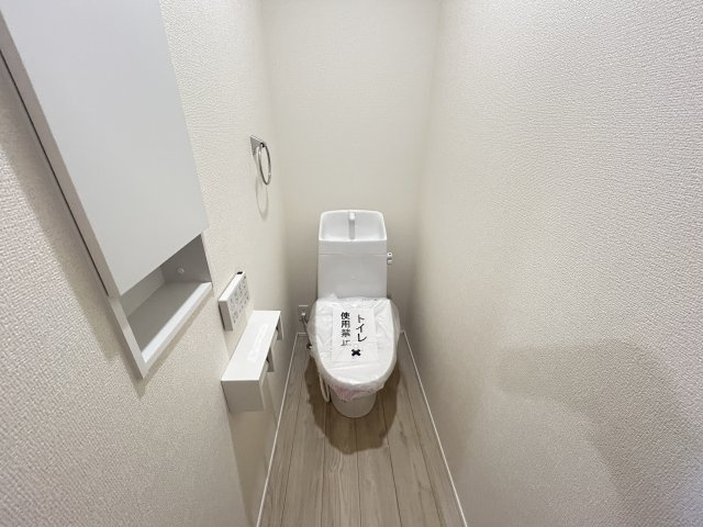 新築　高崎市下之城町1期　LIGNAGE　１号棟　のトイレ|現地写真　節水タイプのウォシュレット付きトイレ、水道料節約に一役買います！
