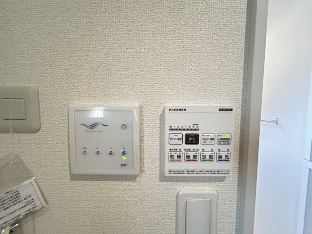 新築　高崎市下之城町1期　LIGNAGE　１号棟　の設備|高崎市下之城町1期　LIGNAGE　１号棟