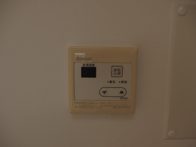 アーバンライフ栄の設備