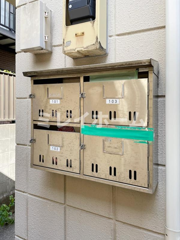 エフエヌハイツのその他共用部分