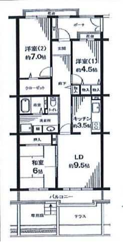 【間取り】の画像