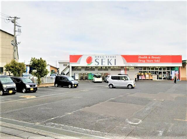 【周辺】の画像