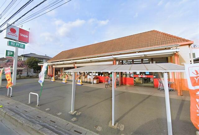 【その他】の画像