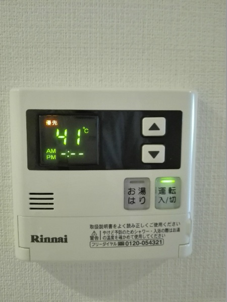 エスポワールＹＭ（ワイエム）の設備